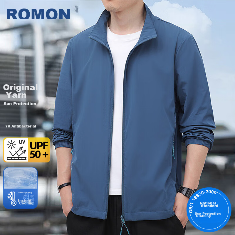ROMON Men's Summer Outdoor Casual Sun Protection Jacket Stand Collar UV Protection Skin Jacket Blue 3XL