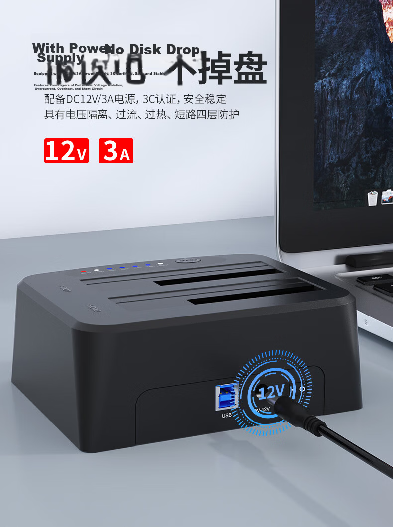 DM Damai 3.5/2.5 Inch SATA Hard Drive Docking Station External Mechanical Mobile Laptop Desktop Hard Drive Reader Dual Bay Duplicator HD045 6