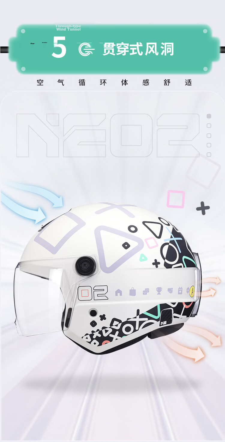 RYMIC Motorcycle Helmet Four-Season Universal Electric Vehicle 3C Certified Unisex Three-Quarter Helmet NE02 Pearl White XL 12