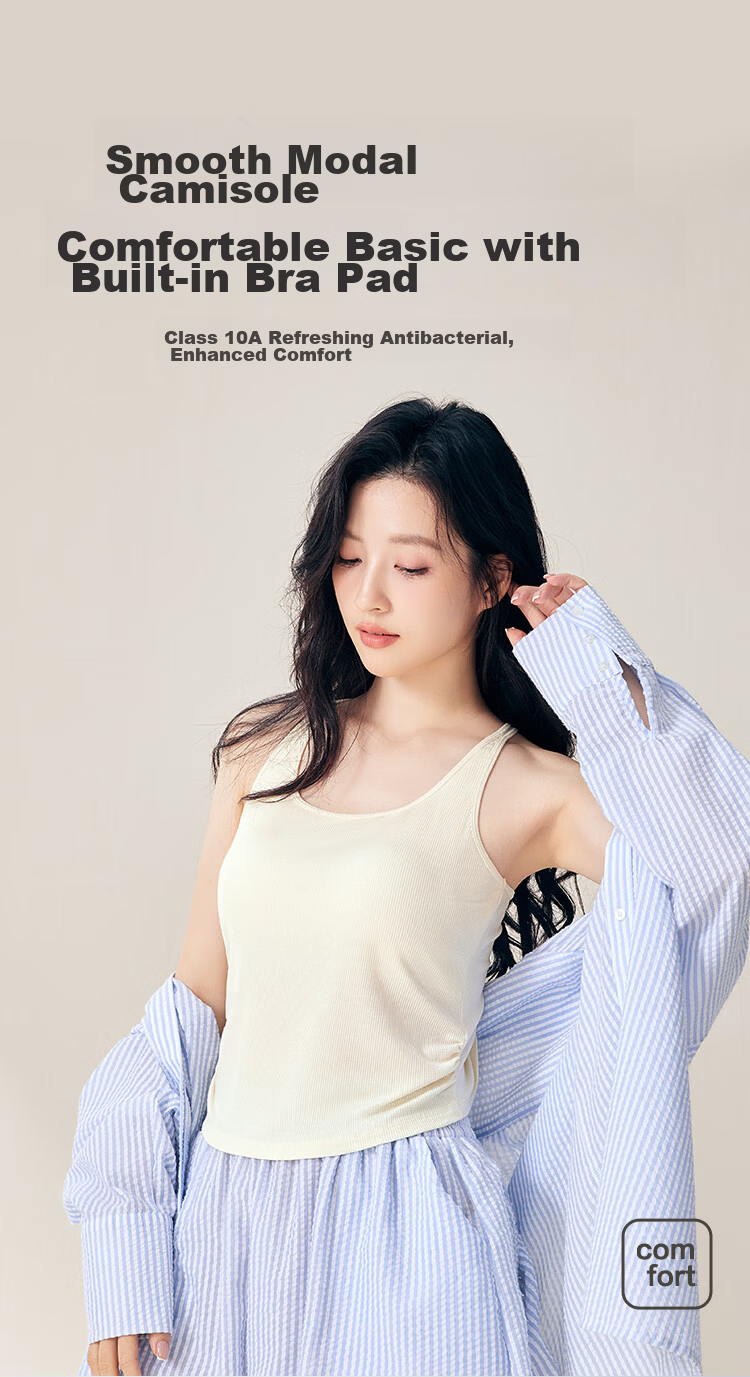 Hongdou 10A Antibacterial Cooling Smooth Modal Padded Slim Fit Versatile Double-Strap Women's Tank Top 1