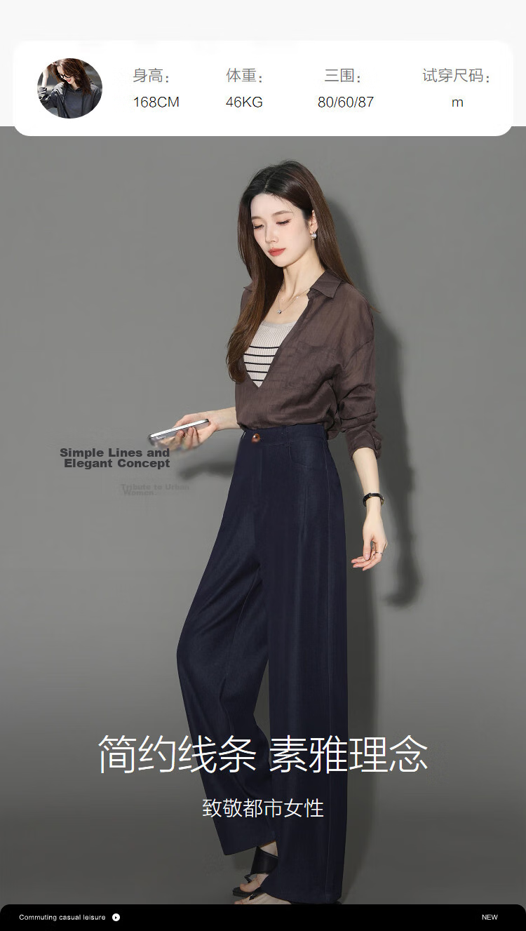 Demana Magic Slim Pants Spring Pear Shape Draped Straight Loose Concealment Petite Casual Pants Women Premium 8