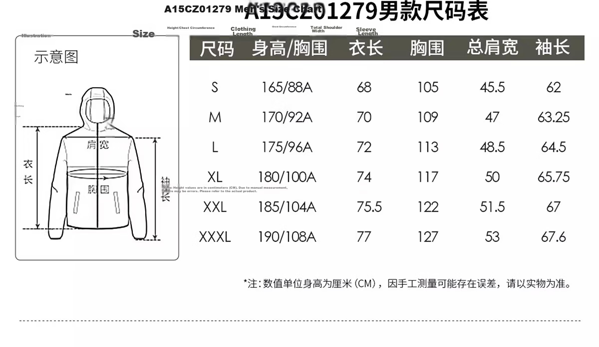 Camel Women's Softshell Jacket Autumn Winter New Unisex Versatile Windproof Warm Stand Collar Casual Jacket 13