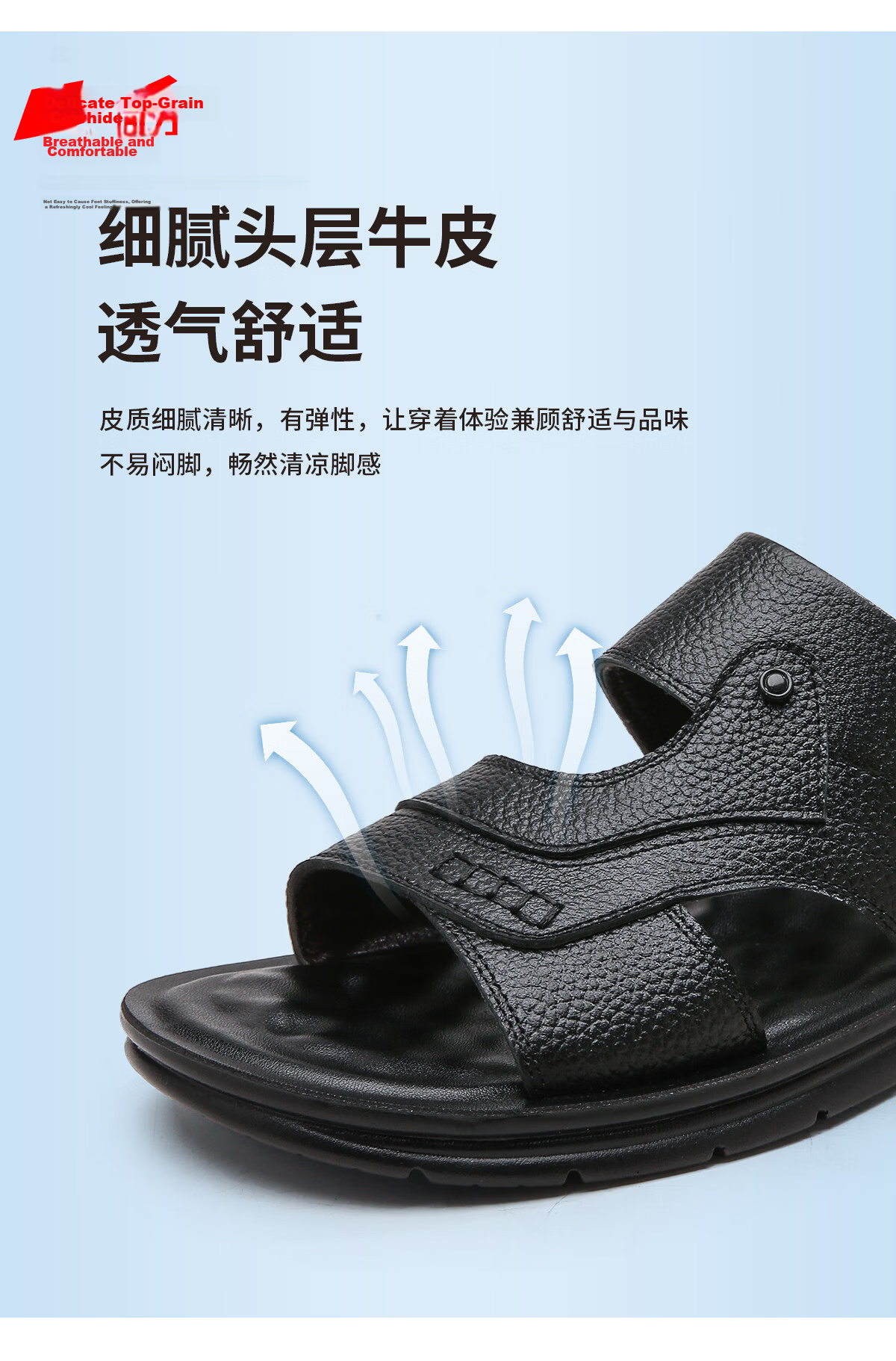Warrior Summer Men's Genuine Leather Sandals Outdoor Middle-aged Non-slip Beach Slippers 1915 Yellow Size 38 4