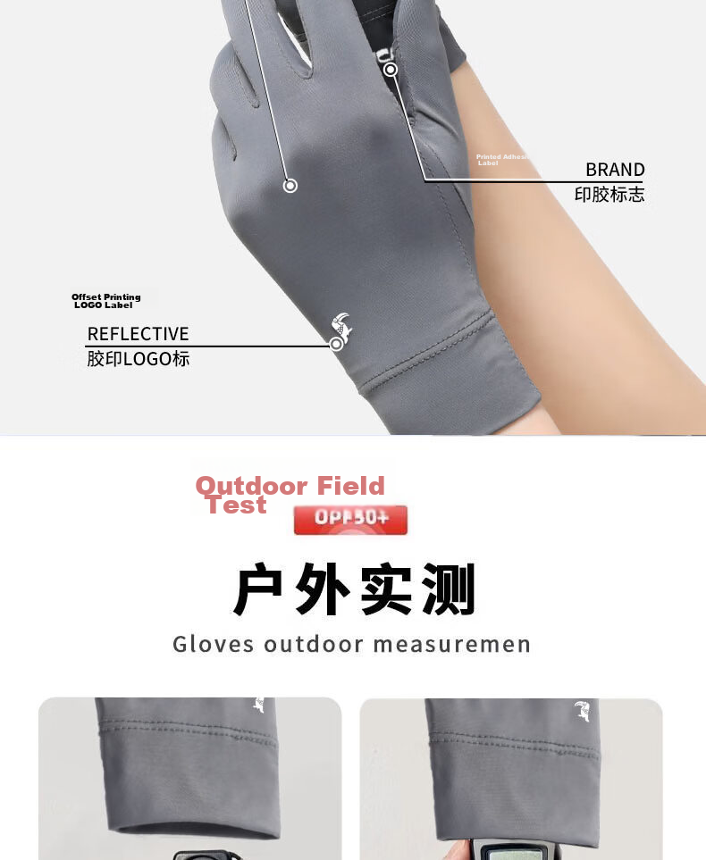 TUCANO Women's Summer Thin Sunscreen Gloves UV Protection Driving Cycling Non-Slip Fingerless Touchscreen Ice Silk Gloves 4