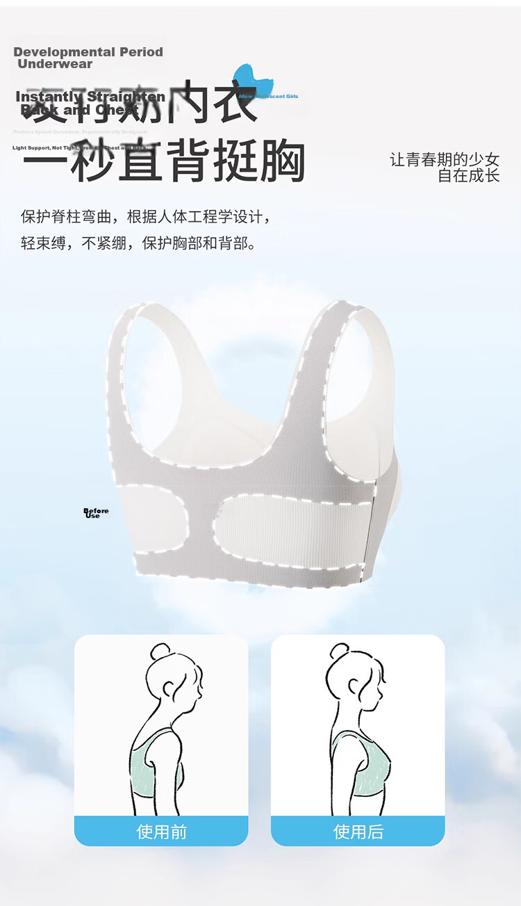 GUJIN 2-Pack Girls' Developmental Shaping Bras for Ages 13-16, Middle and High School Student Sports Bras 1