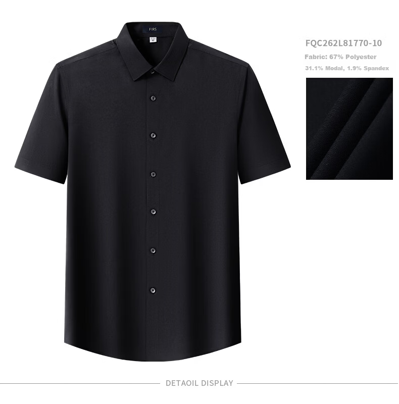 FIRS [Comfort Stretch Modal] Men's Short Sleeve Shirt Summer New Casual Business Wrinkle-Free Shirt Ivory White 38 17