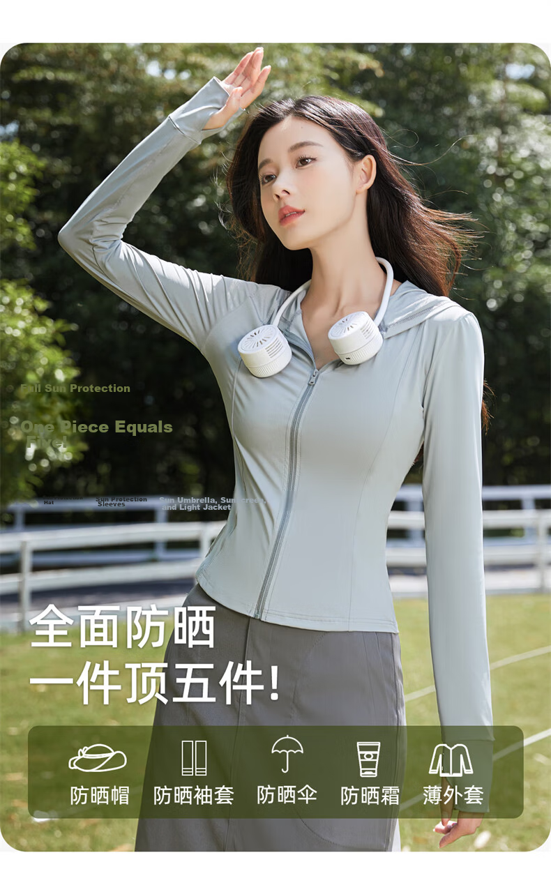 LangSha Slim Fit Sunscreen Jacket for Women Summer New Ice Silk Slimming Outdoor UV Protection Hooded Sports Coat 9