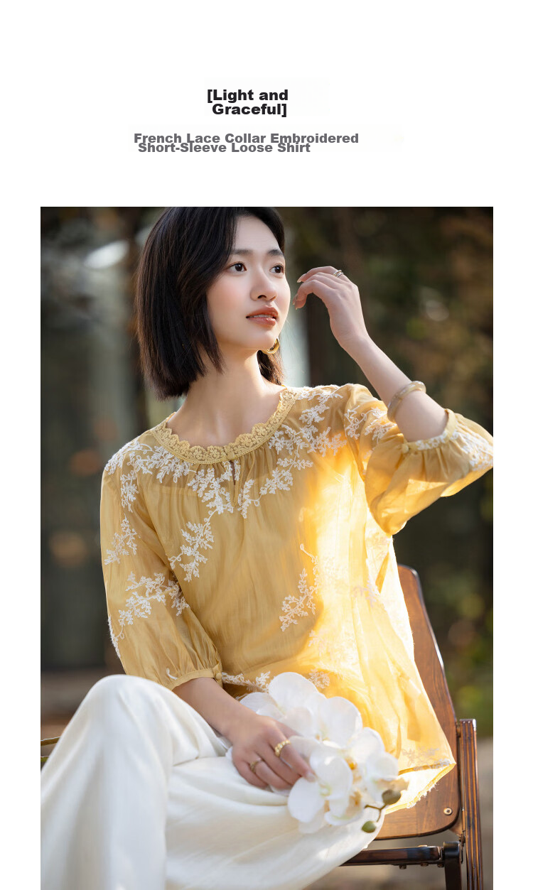 Demana [Refreshing Lyocell] Summer Lace Collar Embroidered Short Sleeve Loose Slim Fit Petite Shirt for Women Premium Quality 4