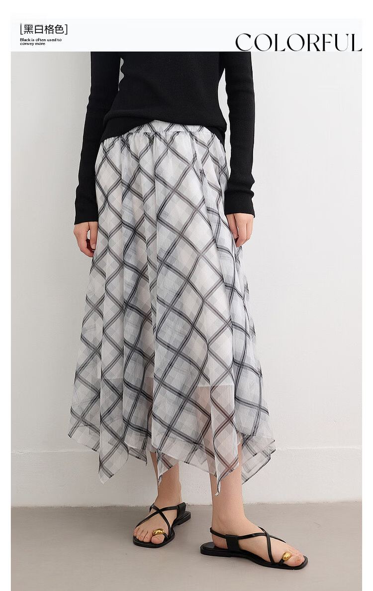 Demana Extra Romantic Summer Vintage Plaid Chiffon Print Elastic Waist Irregular Lightweight Flowing Women's Skirt 3