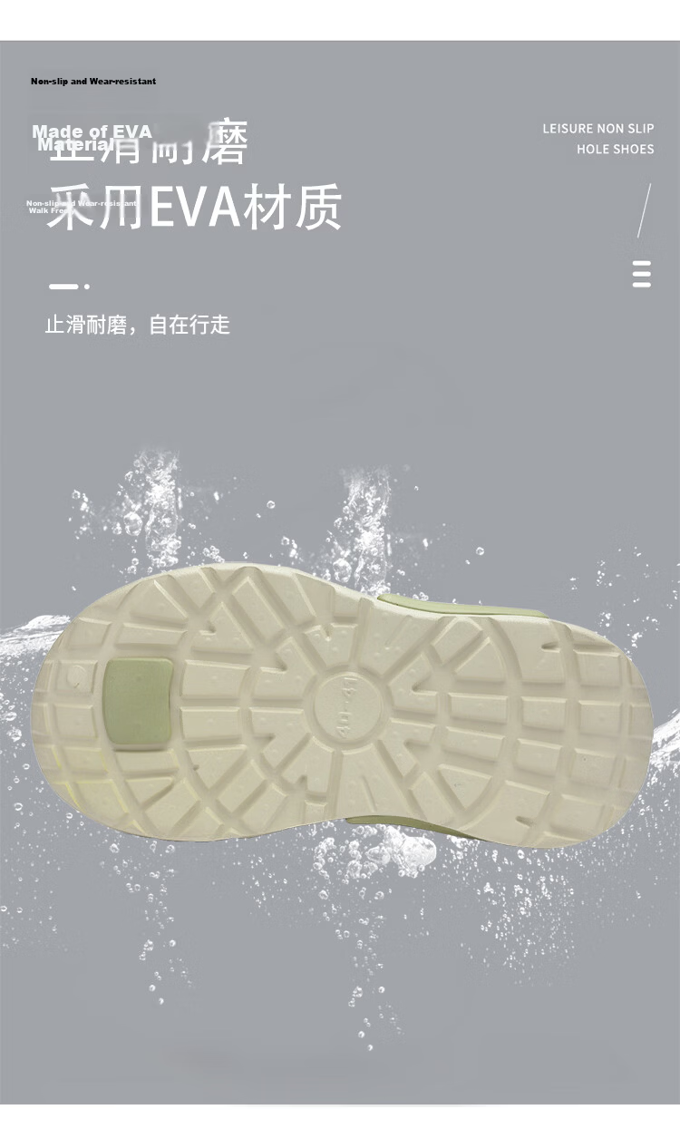 CARTELO Men's Sandals 2026 New Soft Sole Beach Slippers Dual-Use Thick Sole Hole Shoes Mint Green Size 40-41 5