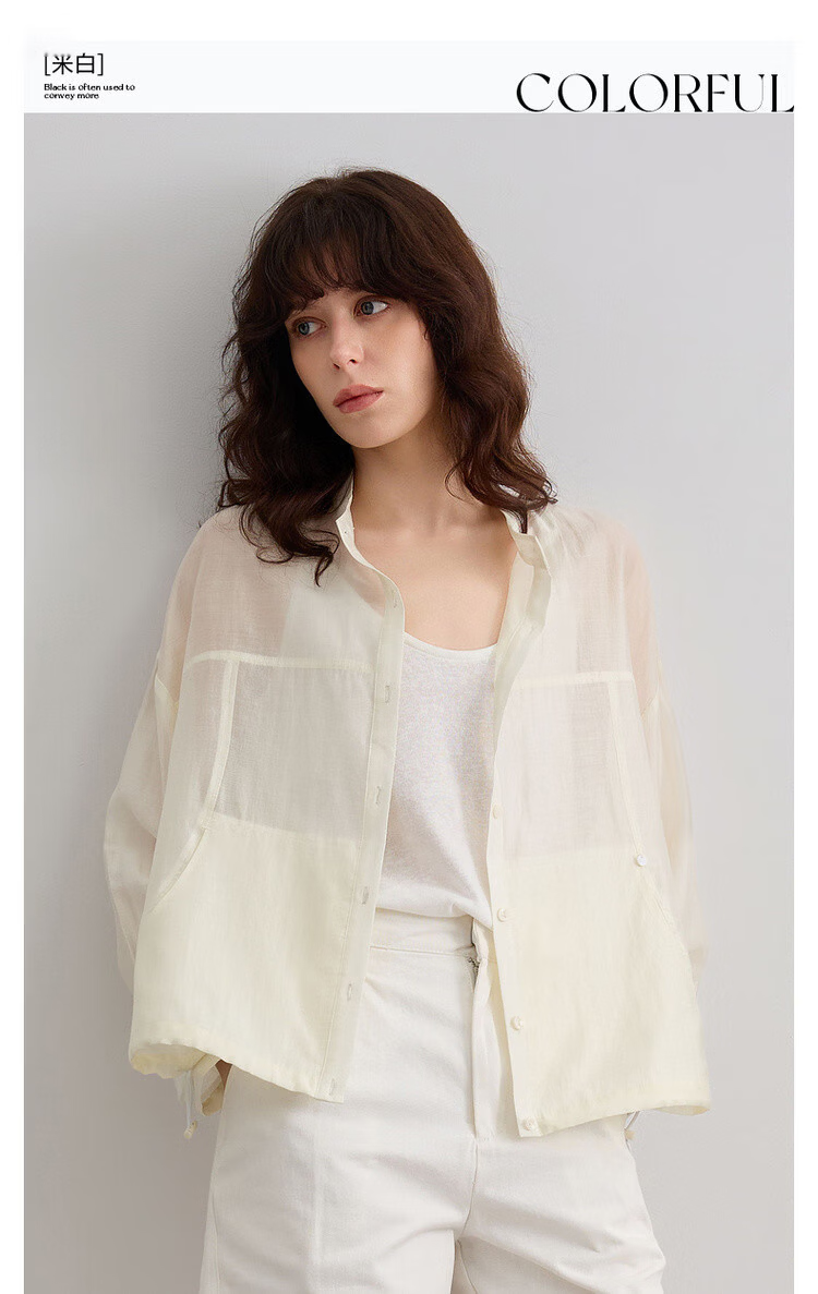 Demana Smooth Tencel Summer Lightweight Crew Neck Shell Button Hem Drawstring Loose Short Women's Jacket 3