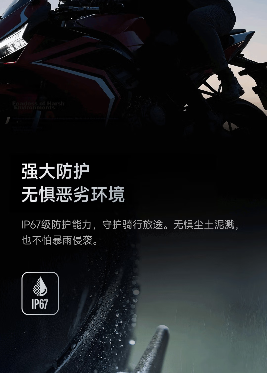 BeeBest Helmet Intercom Bluetooth Motorcycle Headset Riding Communication Equipment Long Battery Life Waterproof Earphone Single Unit Gift 16