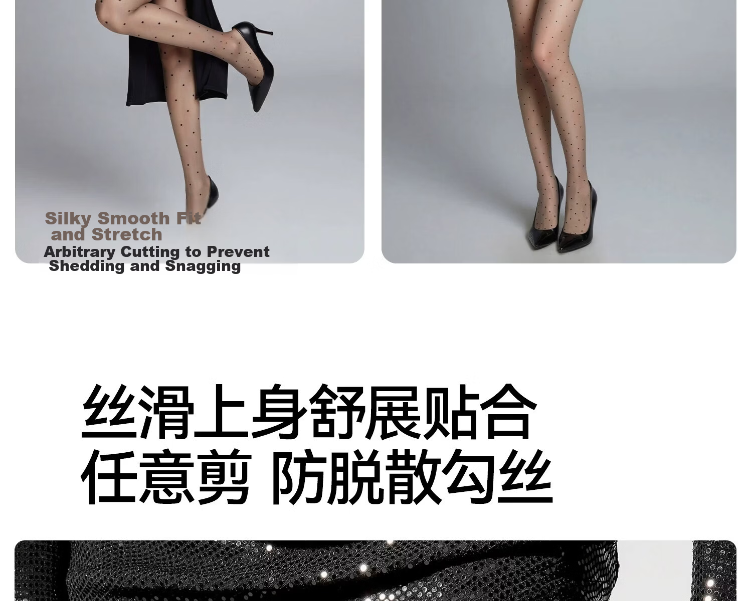 Bonas Polka Dot Black Sheer Anti-Snag Thin Spring Summer Premium Black Stockings Nude Effect Sexy Tights Pantyhose 11