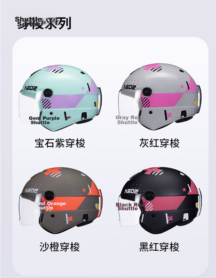 RYMIC Motorcycle Helmet Four-Season Universal Electric Vehicle 3C Certified Unisex Three-Quarter Helmet NE02 Pearl White XL 21