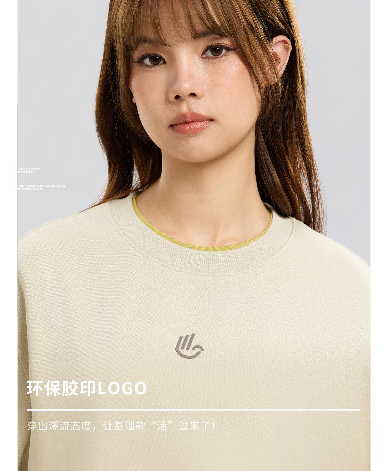 Metersbonwe Women's Hoodie 2026 Spring New Trendy Versatile Long Sleeve Simple Comfortable Top 7