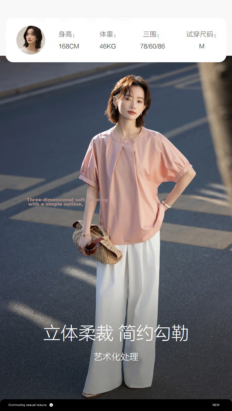 Demana [Cloud Share 100 Cotton] Summer Commuter Round Neck Waterdrop Asymmetric Button Loose Slimming Shirt for Women Premium Feel 15
