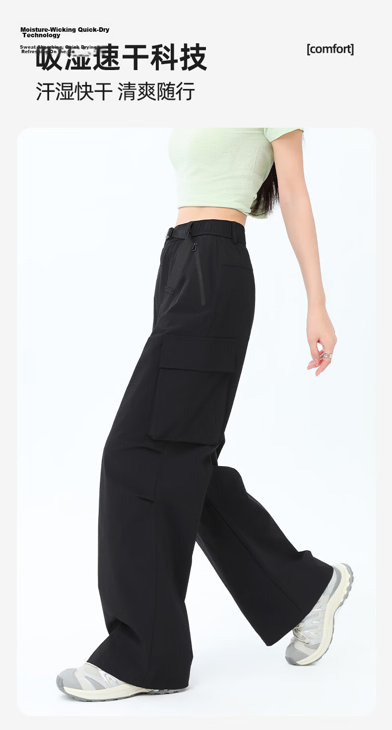 Xueqiman Women's Work Pants 2026 Summer New High-Waist Paratrooper Pants Windproof Waterproof Outdoor Hiking Sports Shell Pants 3