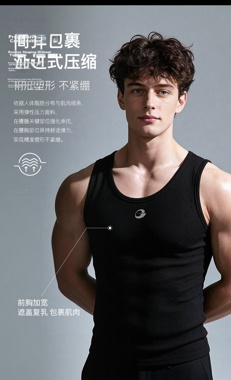 GOLOVEJOY Men's Quick-Dry Fitness Tank Top Running Sleeveless T-Shirt Compression Muscle Shirt Black L 6