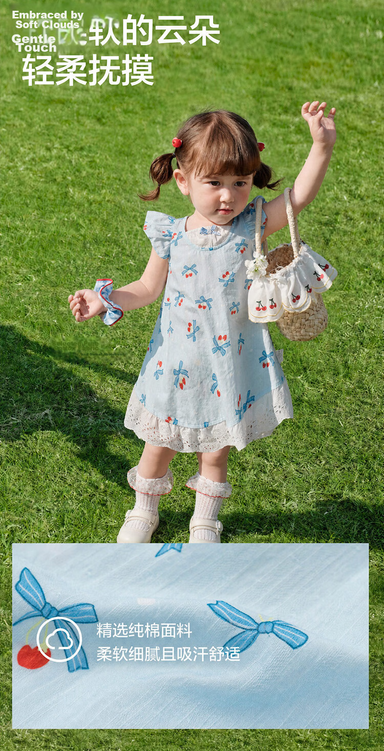 Balabala Kids Dress Baby Princess Dress 2026 Summer New Girls Cotton Sweet Cute Skirt 6