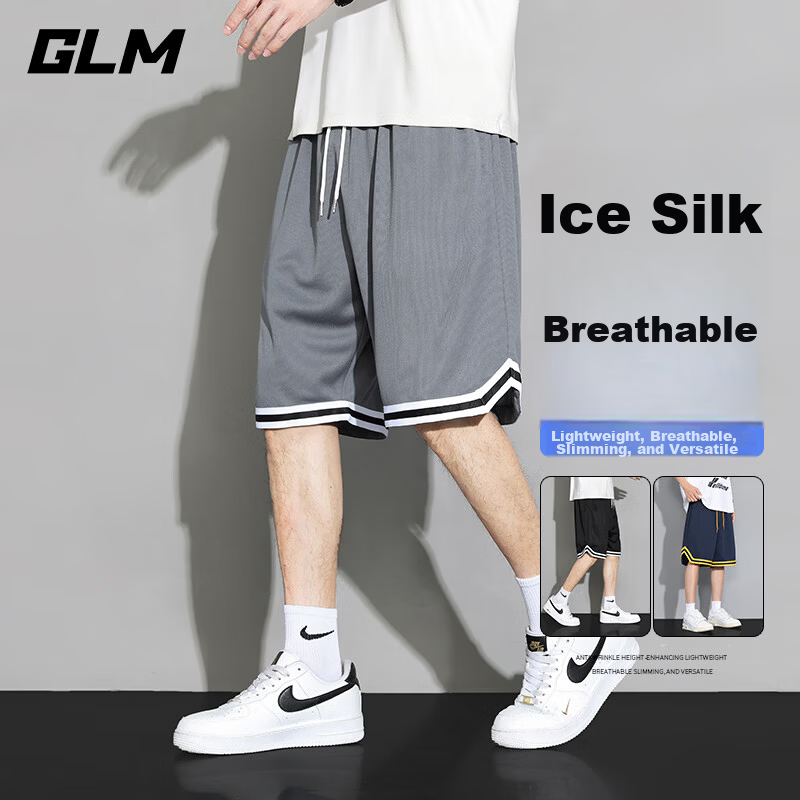 GLM Semir Group American Style Men's Summer Ice Silk Thin Basketball Shorts Quick-Dry Plus Size Casual Pants