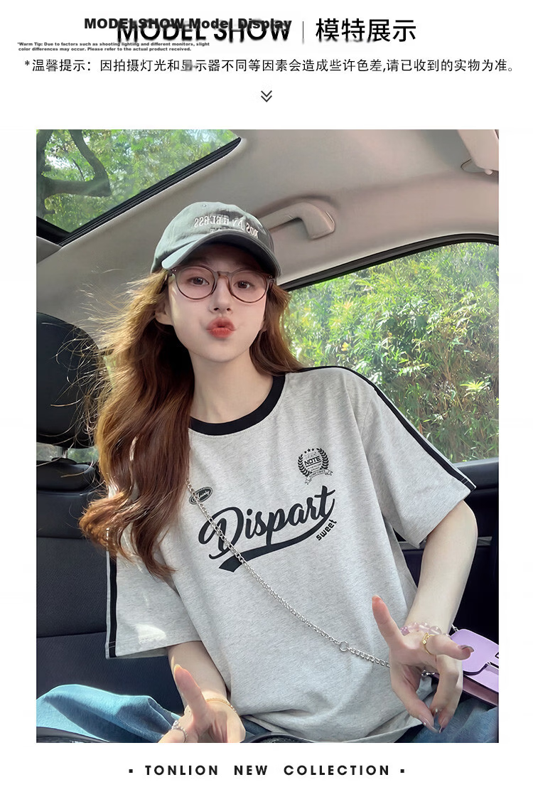 TonLion 2026 Summer New Women's Short Sleeve T-Shirt American Style Fashion Pure Cotton Gray Patchwork Unique Design Top 4