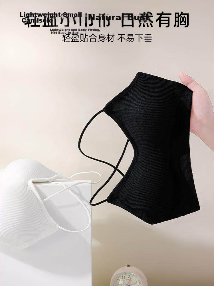 9i9 Strap Half Grid Beautiful Back Strapless Chest Wrap Detachable Sexy Backless Outerwear Bra White+Black S109 8