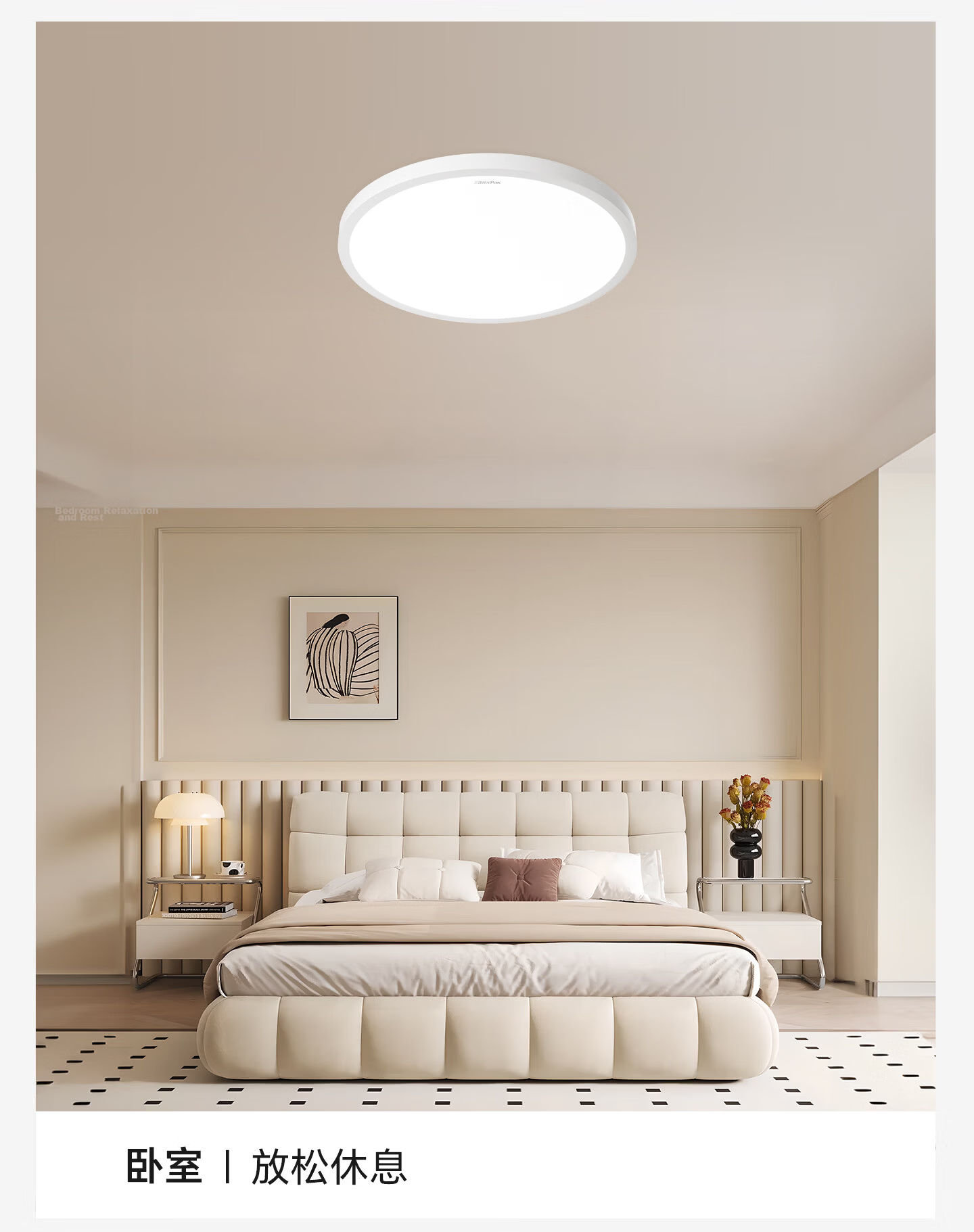 Sanxiong Aurora Pure Full Spectrum Ceiling Light Ultra-thin Flush Mount Waterproof Smart Eye-care Living Room Bedroom Lamp (Installation Included) 22