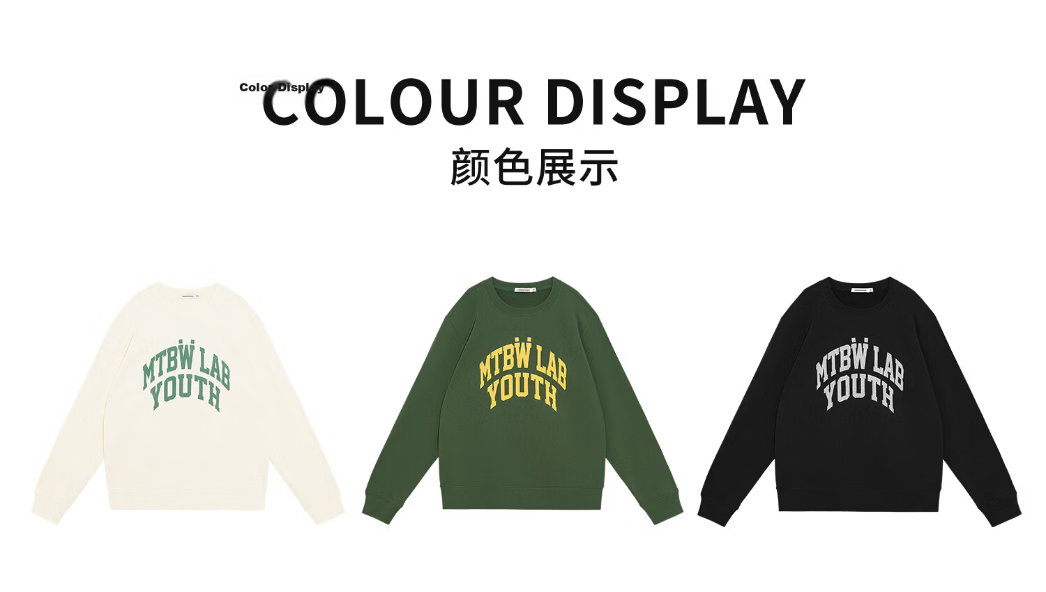 Metersbonwe Men's Hoodie 2026 Spring New Casual Letter Print Long Sleeve Top Ink Black M170/92A 17
