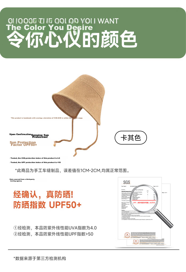 FitonTon Women's Summer Sun Protection Hat Japanese Style Face-Slimming UV Protection Breathable Travel Bucket Hat Face Shield Anti-Sunburn 8