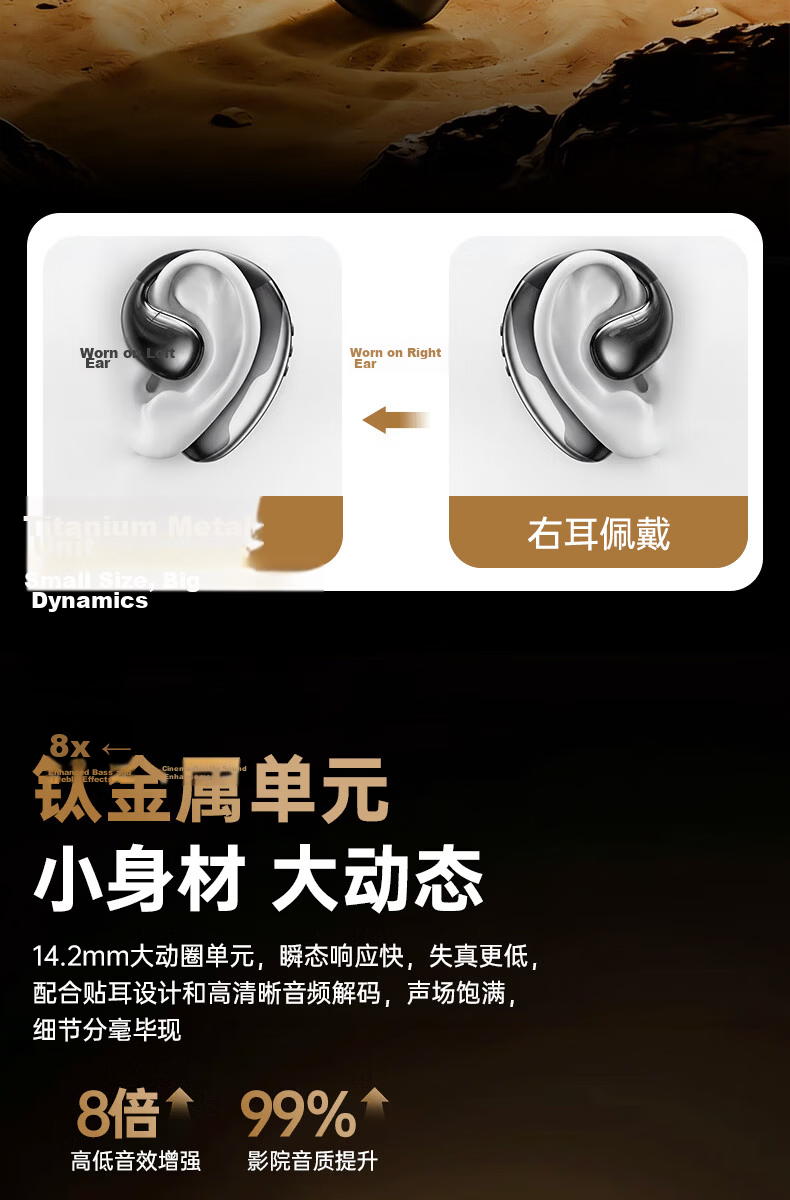 Chengao Wireless Bluetooth Earphone Single Ear Hook 2026 Best Seller Long Battery Life Bone Conduction Non-In-Ear High Fidelity Sound for Driving Cycling Sports Universal M16 Black 8