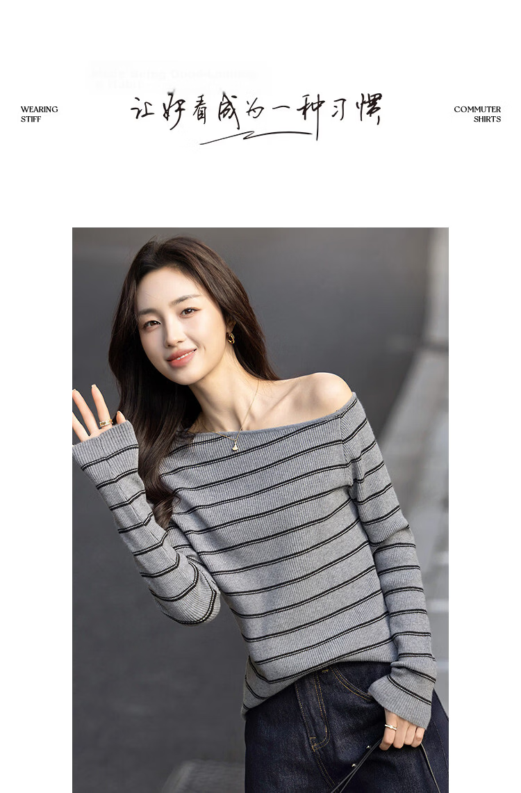Demana Salt Series Pop Poetry Spring Retro Style Asymmetric Collar Striped Soft Stretch Slimming Concealing Knit Sweater for Women High-End Feel 8