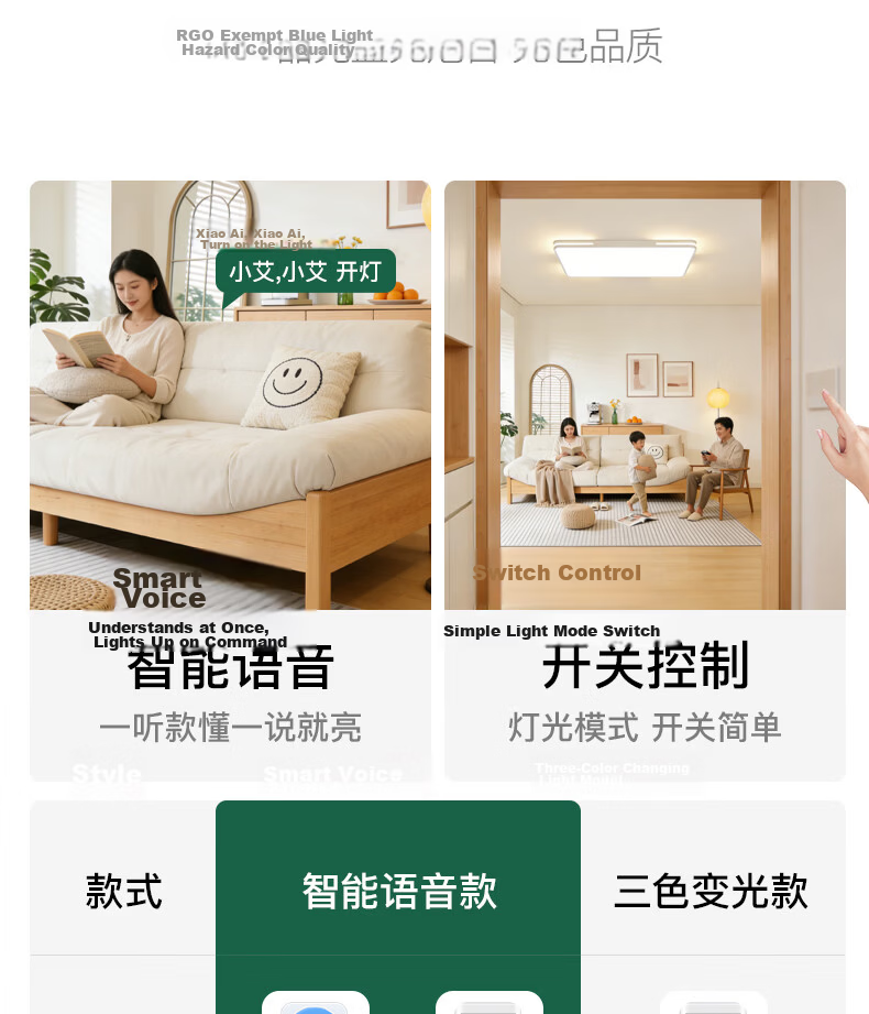Lvyuan Bedroom Light 2026 New Model LED Ceiling Light Eye Protection Modern Simple Zhongshan Lighting for Master Bedroom 24