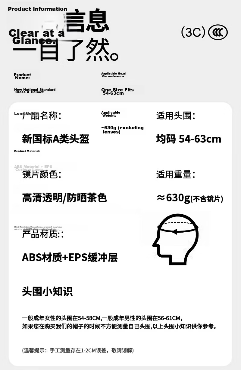 Sunra Summer Electric Bike Helmet Half Helmet New National Standard Class A 3C Certified Motorcycle Electric Scooter Helmet Summer Helmet 11