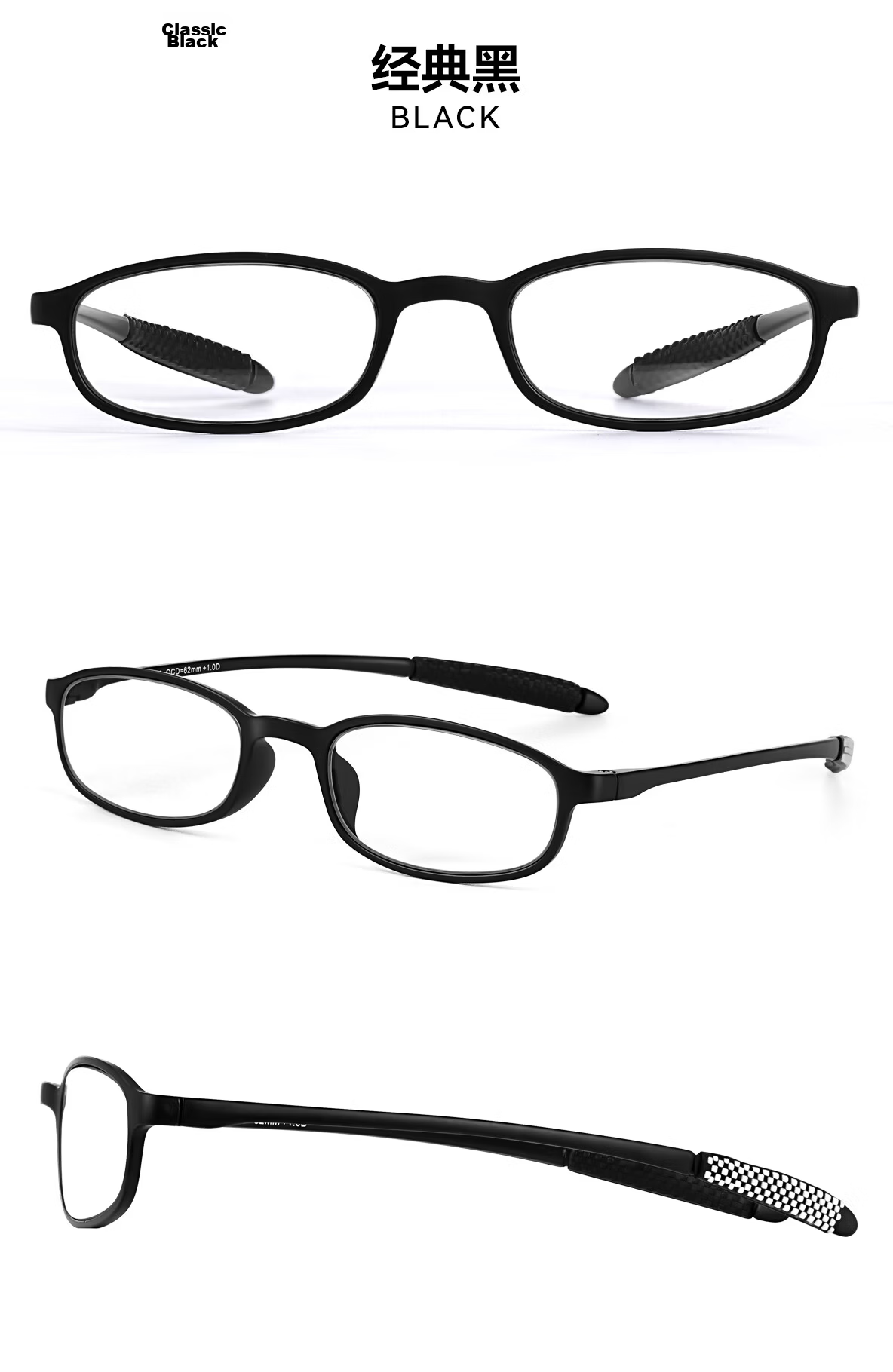 ZIPPO USA Anti-Blue Light Reading Glasses Ultra-Light Imported TR Material HD Genuine Portable Eyewear 5190 Black 300 Degree 24