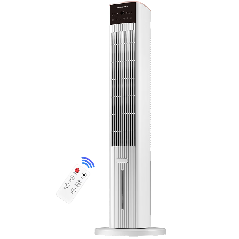 CHANGHONG Home Air Cooler Fan Voice-Controlled Cooling Fan Single Cooling Humidifying Electric Fan Standing Water Cooling Tower Fan High Wind Power Bladeless Cooling Fan Portable Mini Air Conditioner