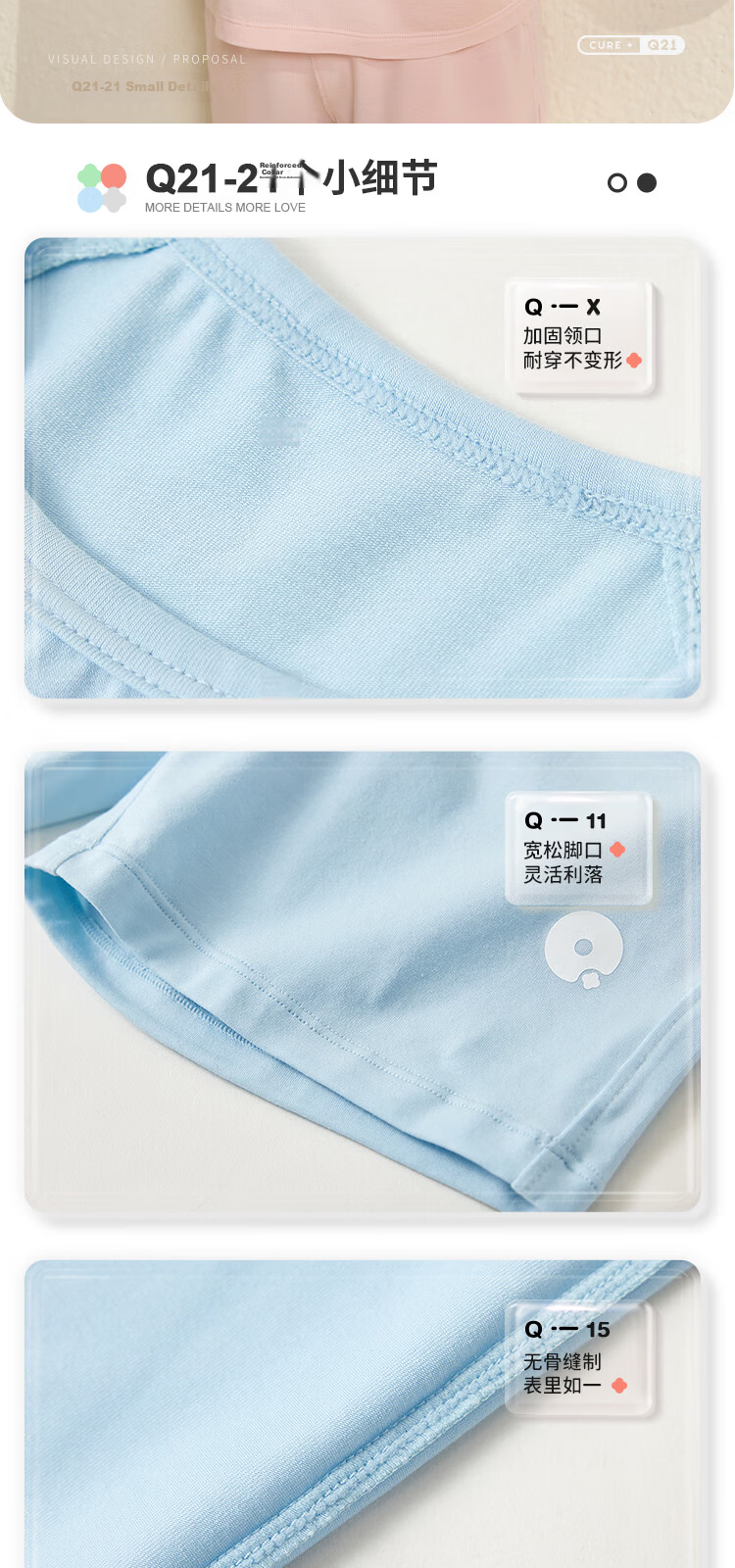 Q21 Kids Pajama Set Boys Girls Baby Moisture-Wicking Skin-Friendly Antibacterial Short Sleeve Homewear Milky Blue 120 12