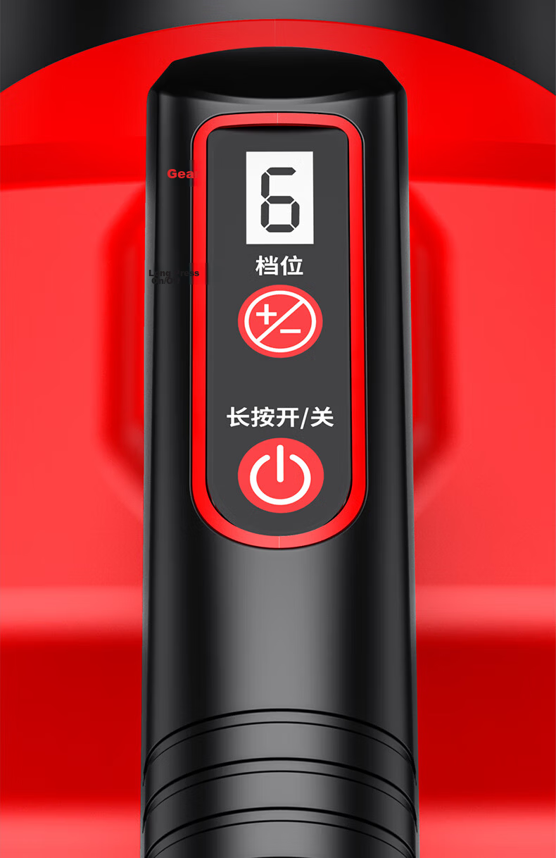 DELIXI ELECTRIC Cordless Blower High-Power Industrial Wireless Dust Blower Lithium Battery Storm Gun 6.0Ah 24