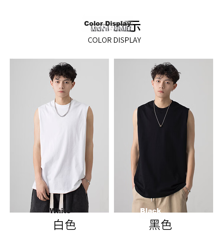 Muwei Men's Pure Cotton Vest Summer Heavyweight Breathable Skin-Friendly Casual Versatile Base Tank Top Simple Trendy Sleeveless T-Shirt 11
