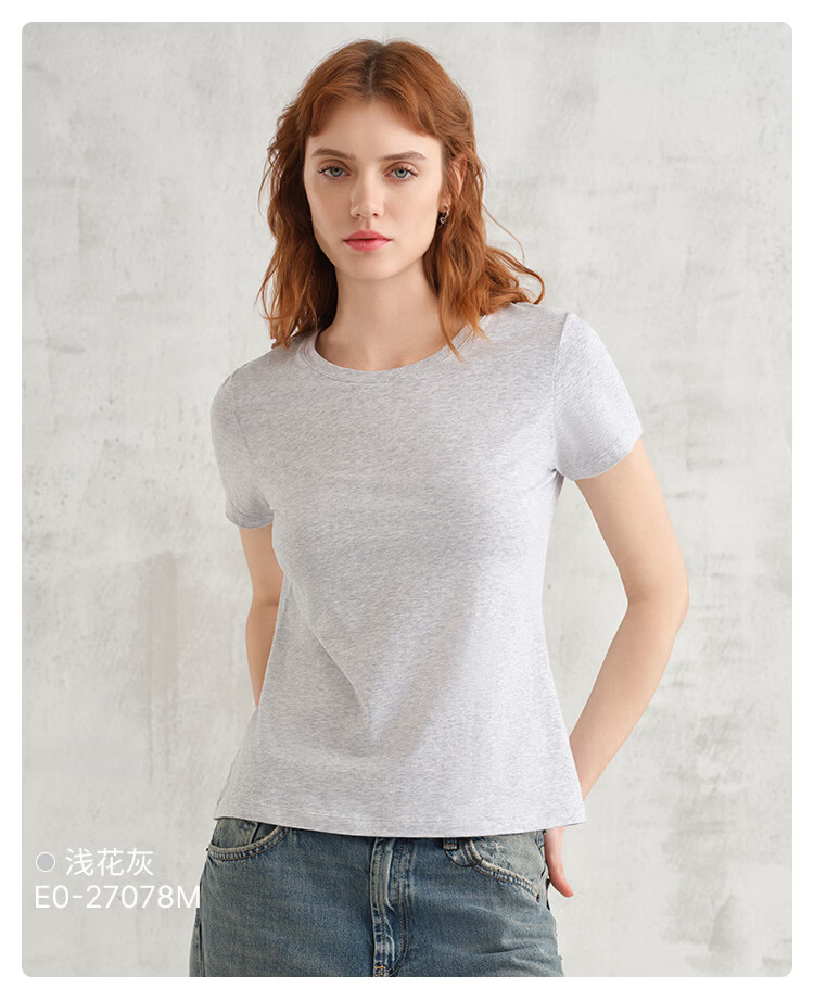 Schiesser Women's Basic Top Comfortable Cotton Solid Color Crew Neck Short Sleeve Homewear Top [2-Pack] White L 21