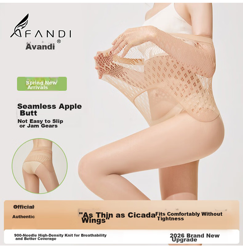 Avandy Sheer Leggings Spring Summer Thin Black Non-Slip Crotchless Tights Pantyhose Women Thin Anti-Snag Stockings 2