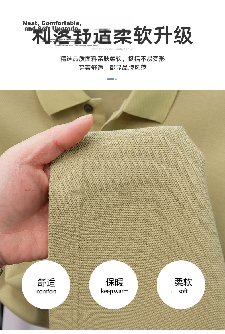 DAISHU 100% Cotton Men's Polo Shirt 2026 Summer New Breathable Short Sleeve T-Shirt with Collar for Middle-aged and Elderly Dad 4