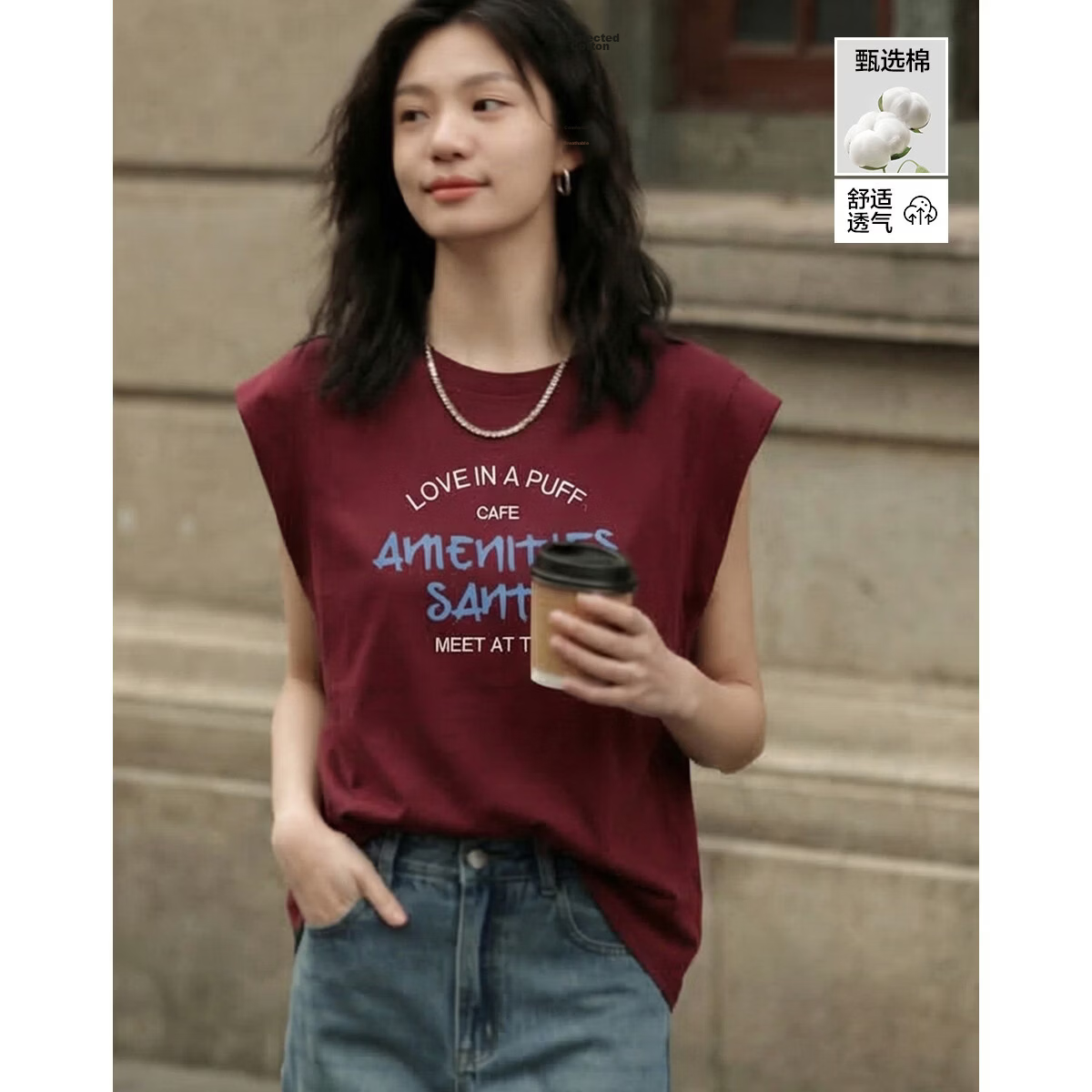 Demana [Cooling Black Technology Sorona] Summer Relaxed Fit Letter Embroidery Slimming Conceal T-Shirt for Women Premium Feel