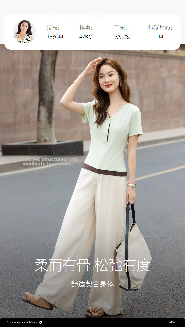 Demana [With Wool and Lyocell] Summer Color-Block Faux Two-Piece V-Neck Button High Elastic Slim Fit T-Shirt for Women Premium Feel 9