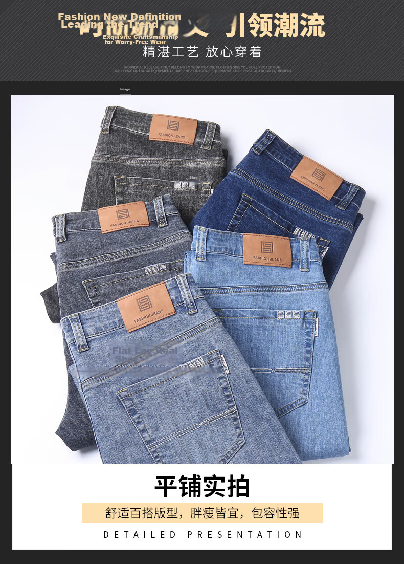 Pierre Cardin Father's Day Gift Jeans, Men's Thin Cotton Stretch Loose Cool Straight-Leg Casual Pants, Abrasion 29 3