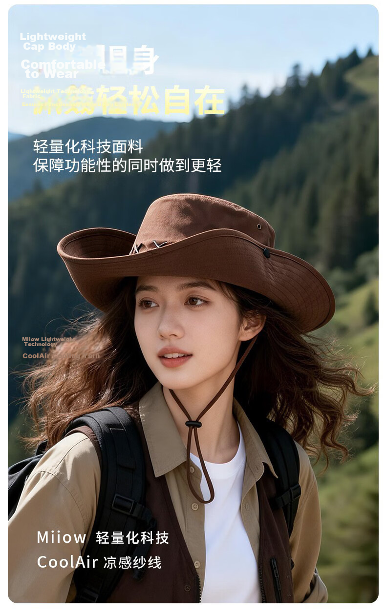 Miiow Women's Outdoor Mountaineering Hat Fisherman Sun Hat American Vintage Wide Brim Western Cowboy Hat Brown 7