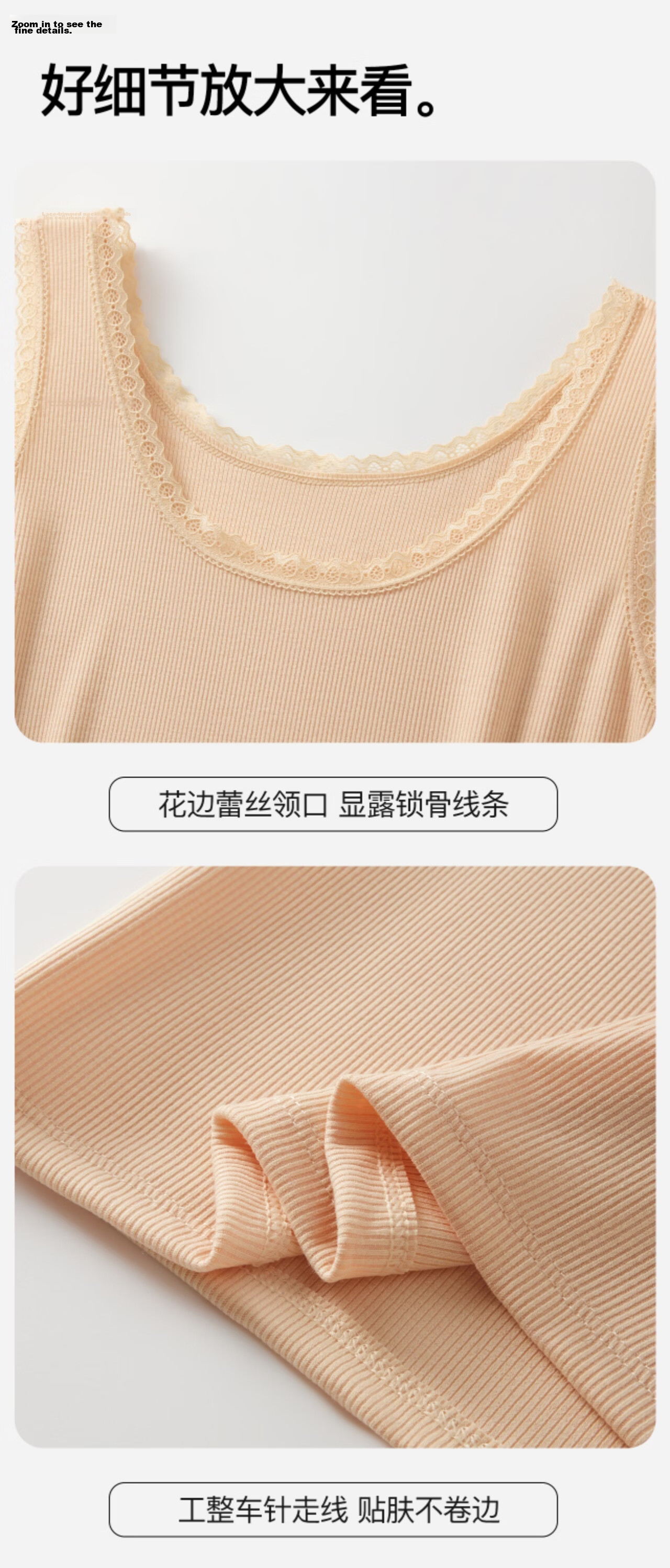 Langsha Women's Summer Soft Cotton Lace Vest Jacquard Vertical Stripe Breathable Slim Fit Base Shirt 10