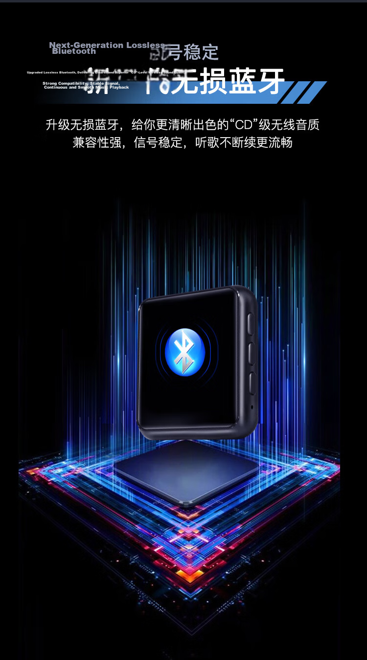 RUIZU M4 32GB MP3/MP4 Lossless Player with Bluetooth Speaker, 1.8-Inch Full Screen, MP5 Music Student MP3 Portable Player, E-Book Reader And Player 3