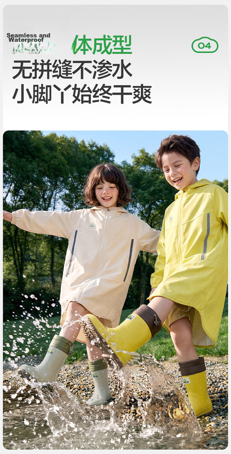Kocotree KK Tree Kids Rain Boots Non-Slip Lightweight Boys Girls Long Rain Boots Toddler Waterproof School Shoes 15