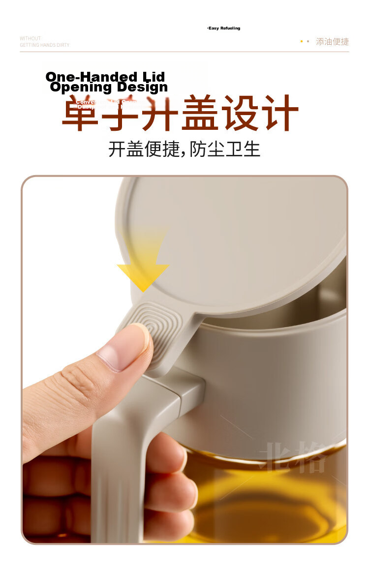 KATEI STORY Glass Oil Dispenser Kitchen Household Food-Grade Leak-Proof Soy Sauce Vinegar Condiment Bottle 6