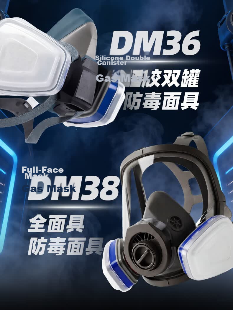 Henghui Gas Mask Respirator with Activated Carbon Filter for Organic Gases Industrial Chemical Grinding Renovation Spray Protective Face Mask Gas Mask Filter Cotton 16